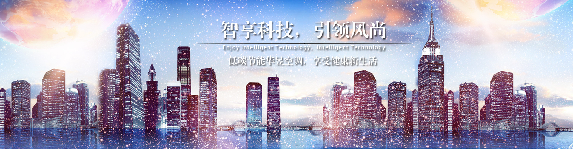 重理旧业网